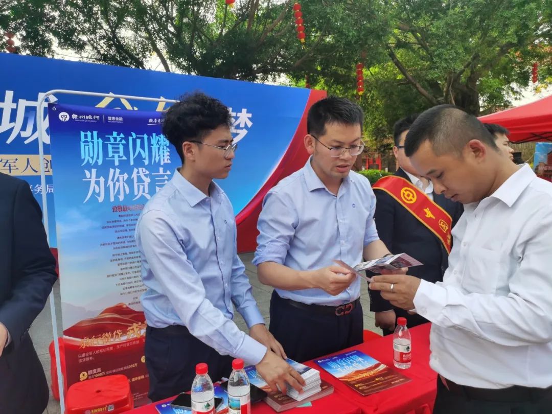 福建金融監(jiān)管局：精準(zhǔn)發(fā)力 四輪驅(qū)動(dòng) 打造金融賦能鄉(xiāng)村振興“強(qiáng)引擎”
